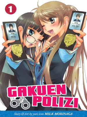 cover image of Gakuen Polizi, Volume 1